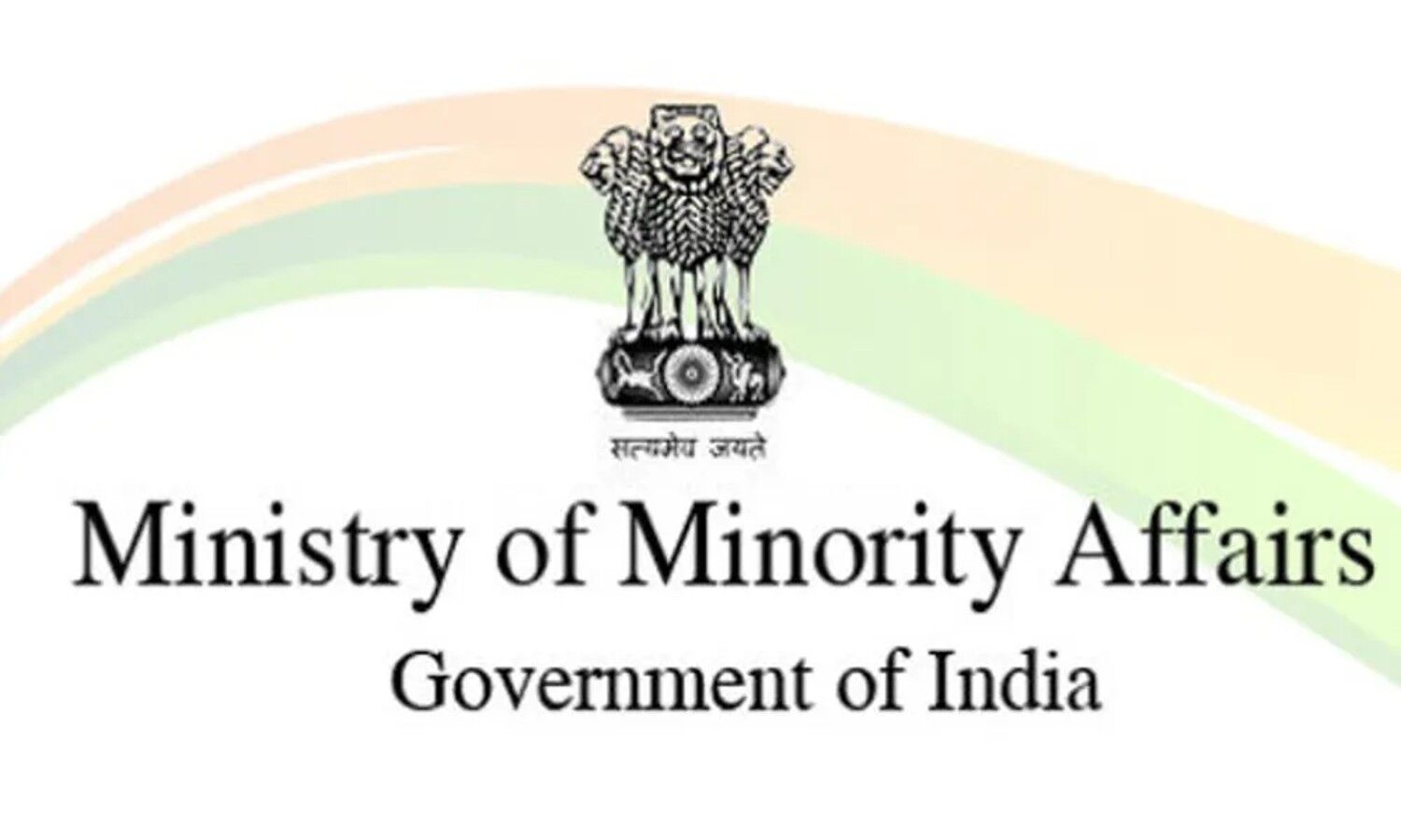 Indian Govt On Quotas: Study will be done on the condition of Dalits who adopt Muslim and Christian religion, government in preparation