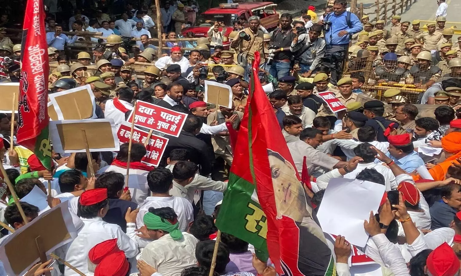 akhilesh yadav paidal march