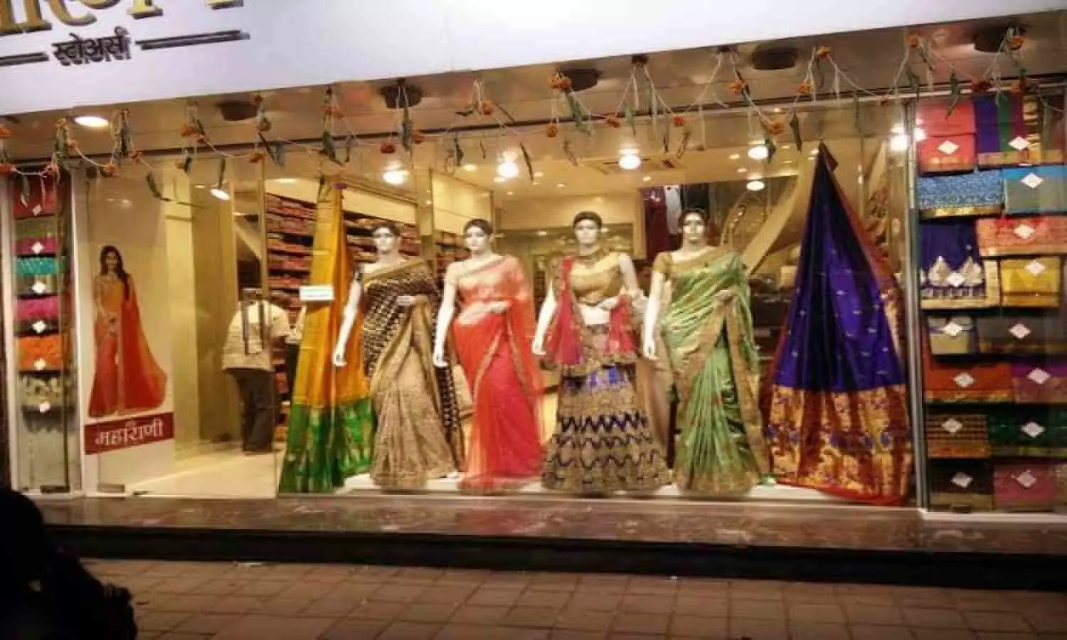 Bihar famous saree Shop