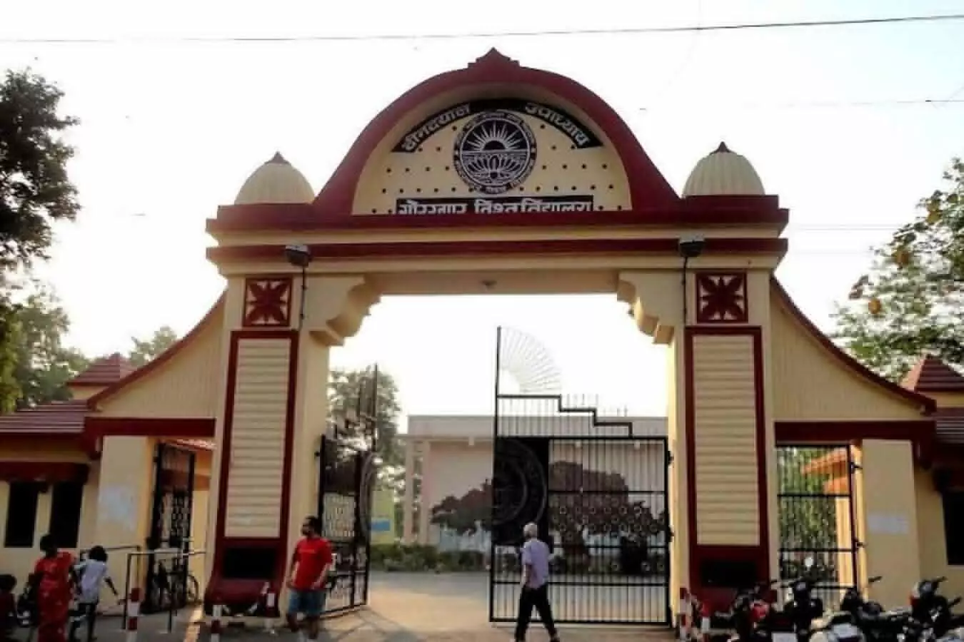 DDU Admission 2022 apply on vacant seats of B Sc till 22 September in ddu university gorakhpur