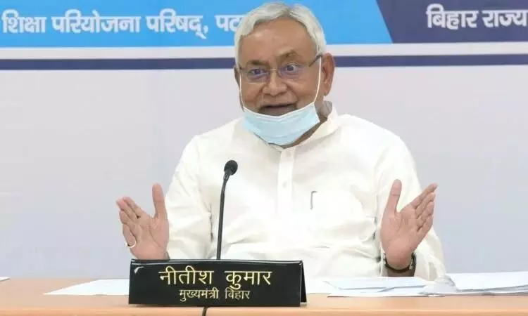 Bihar CM Nitish Kumar