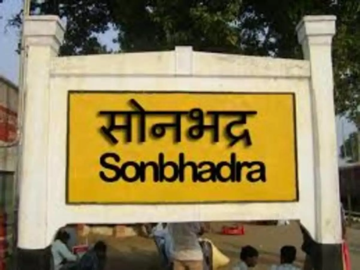 Sonbhadra News  BSA  letter Viral spread sensation stir entire district