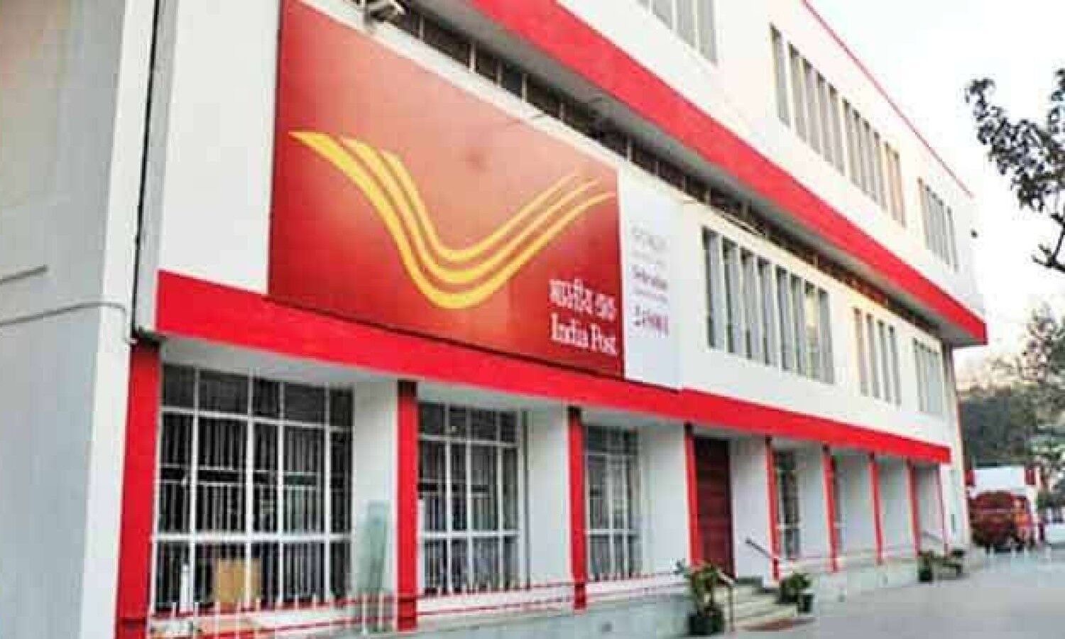 Post Office FD Scheme: To earn good profit, then invest in this scheme of post office, just have to do this
