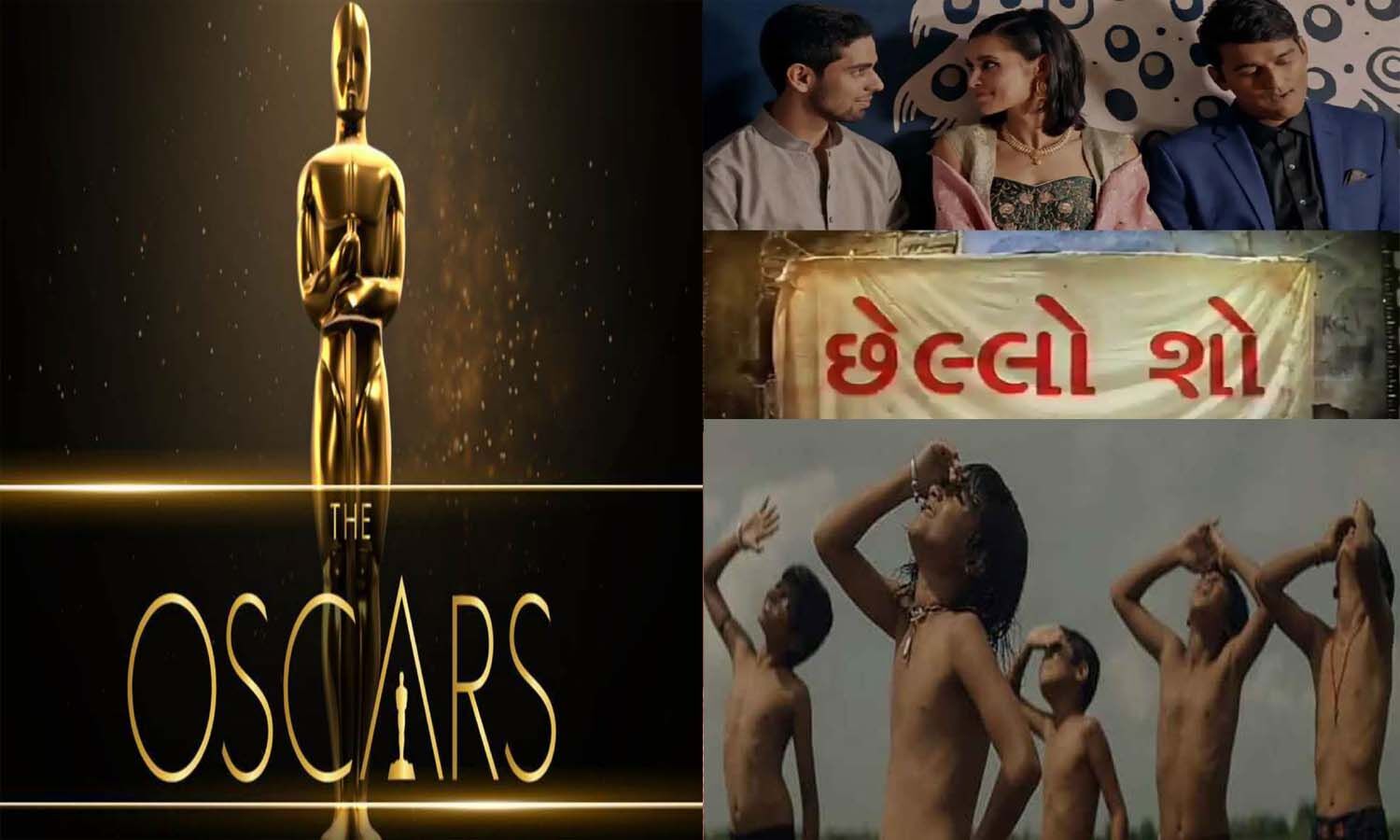 Gujarati Movie Chhelo Show: "chello show" beats the legendary films, will represent India at the Oscars