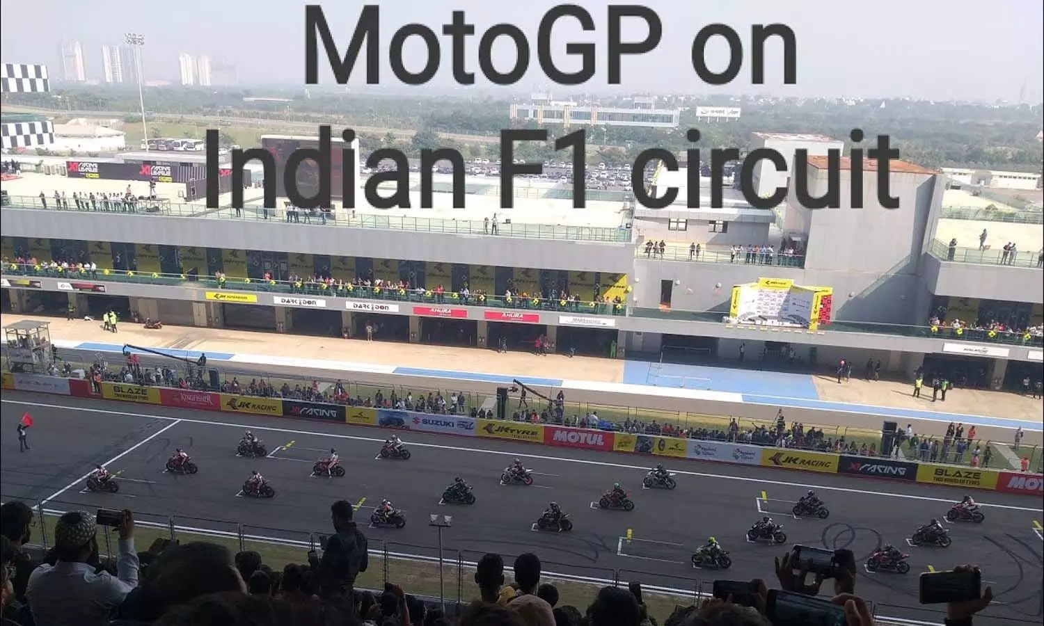 Noidas Buddha Race Track will have a banging entry for the Moto GP race, the first race is expected to be held in 2023