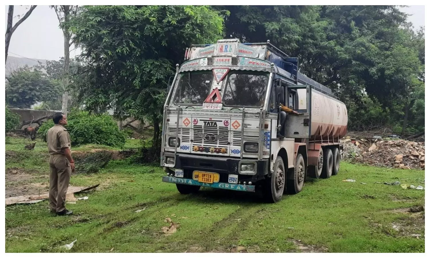 Sonbhadra diesel smuggling case