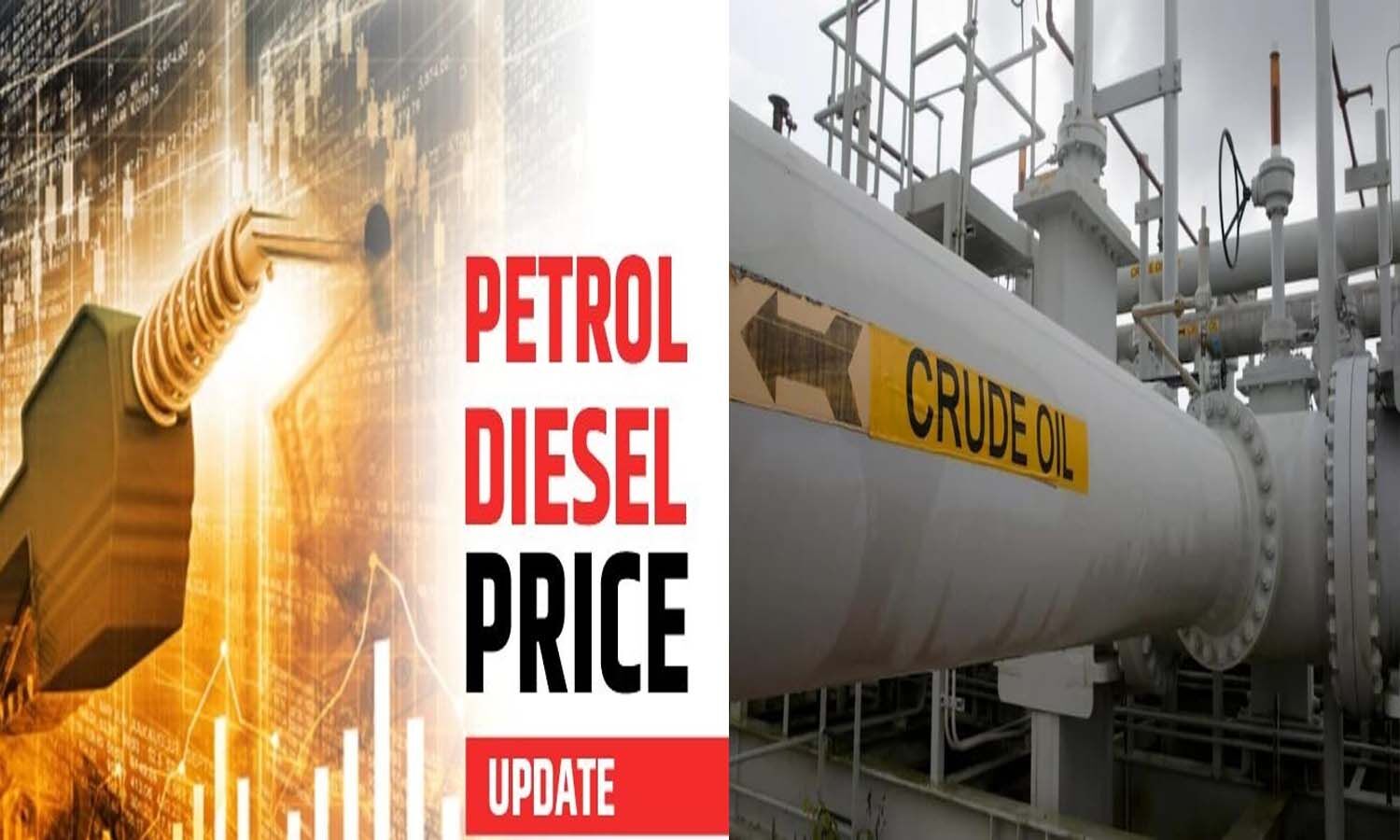 Petrol-Diesel Price Today: How much was the price of petrol-diesel today, see here the latest new rate of your city