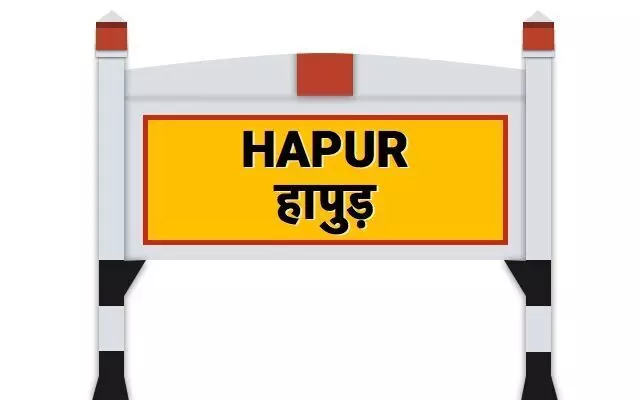 Hapur News Pitru Paksha Amavasya Additional SP Mukesh Chandra Brijghat regarding inspected