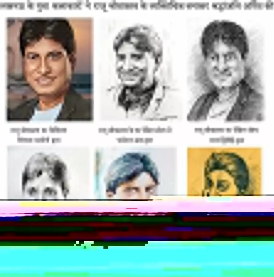 Lucknow News comedian Raju Srivastava Painters paid tribute by painting