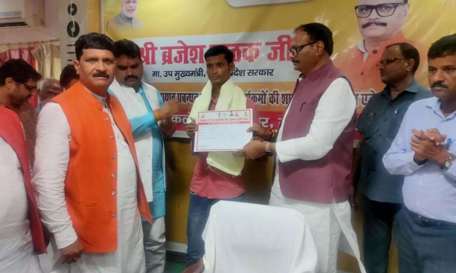 Sant Kabir Nagar Visit Deputy CM Brajesh Pathak
