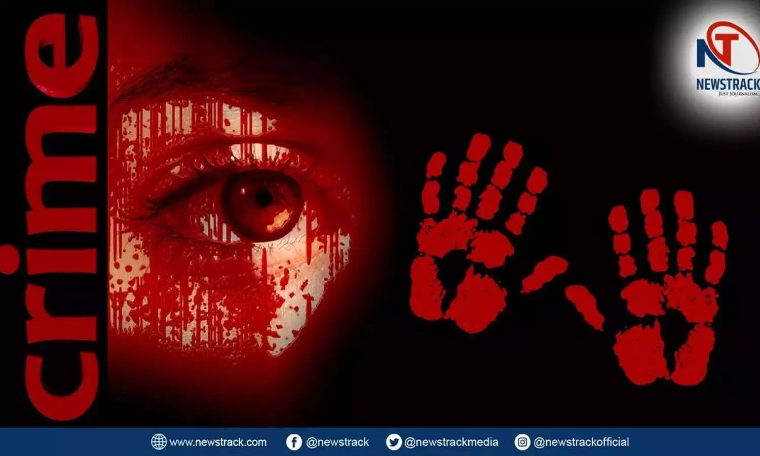 Relationships getting tarnished in Kalyug, father made his own daughter a victim of lust in Banda