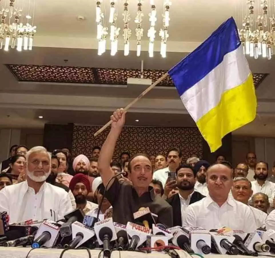 ghulam nabi azad announces his new party named democratic azad party jammu and kashmir