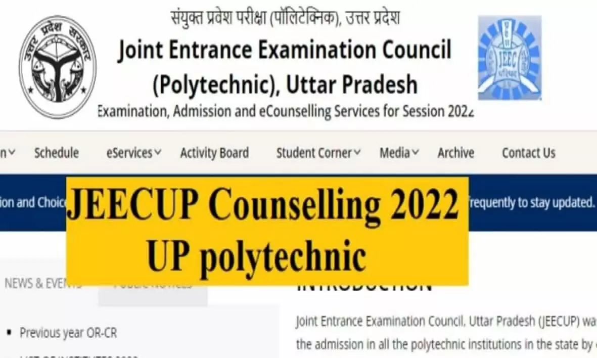 JEECUP Counselling 2022 Round 4 seat allotment result released on 27 september