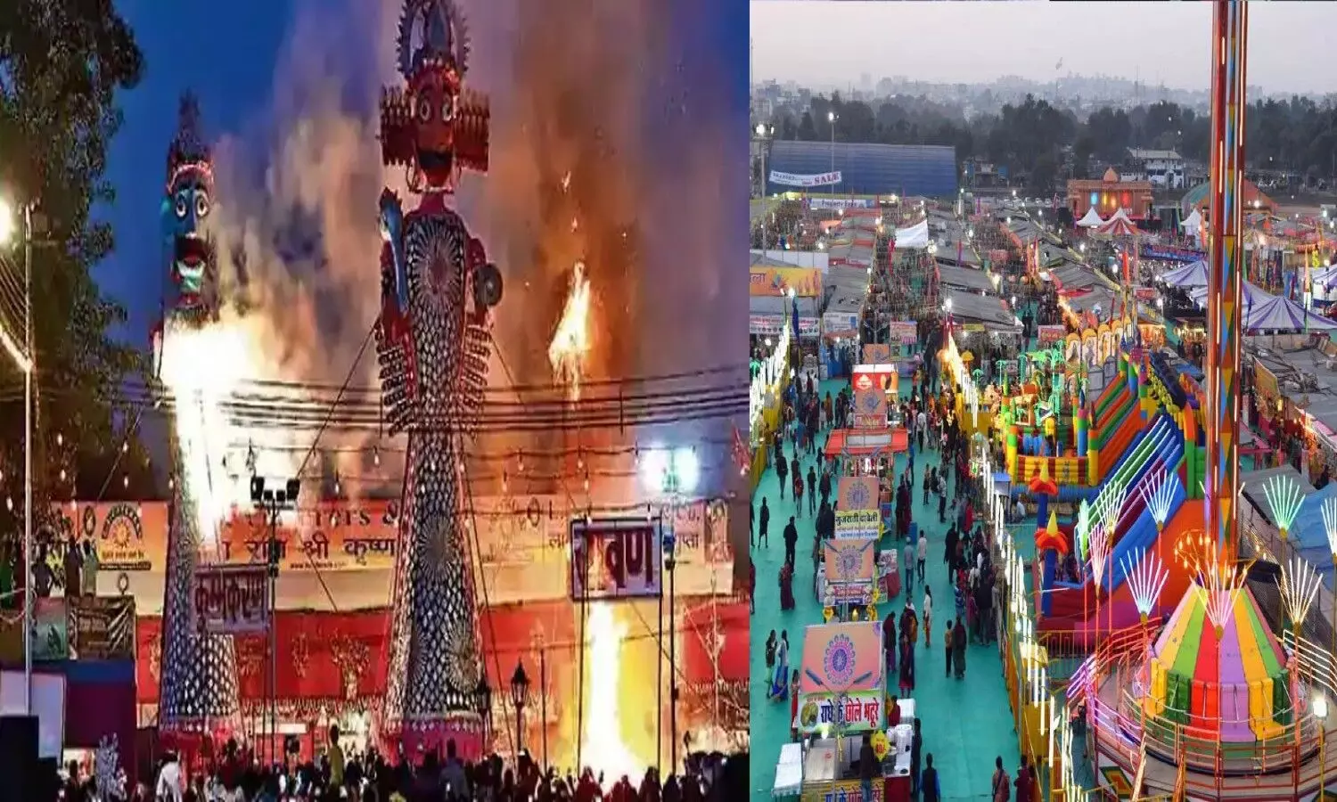 lucknow dussehra mela