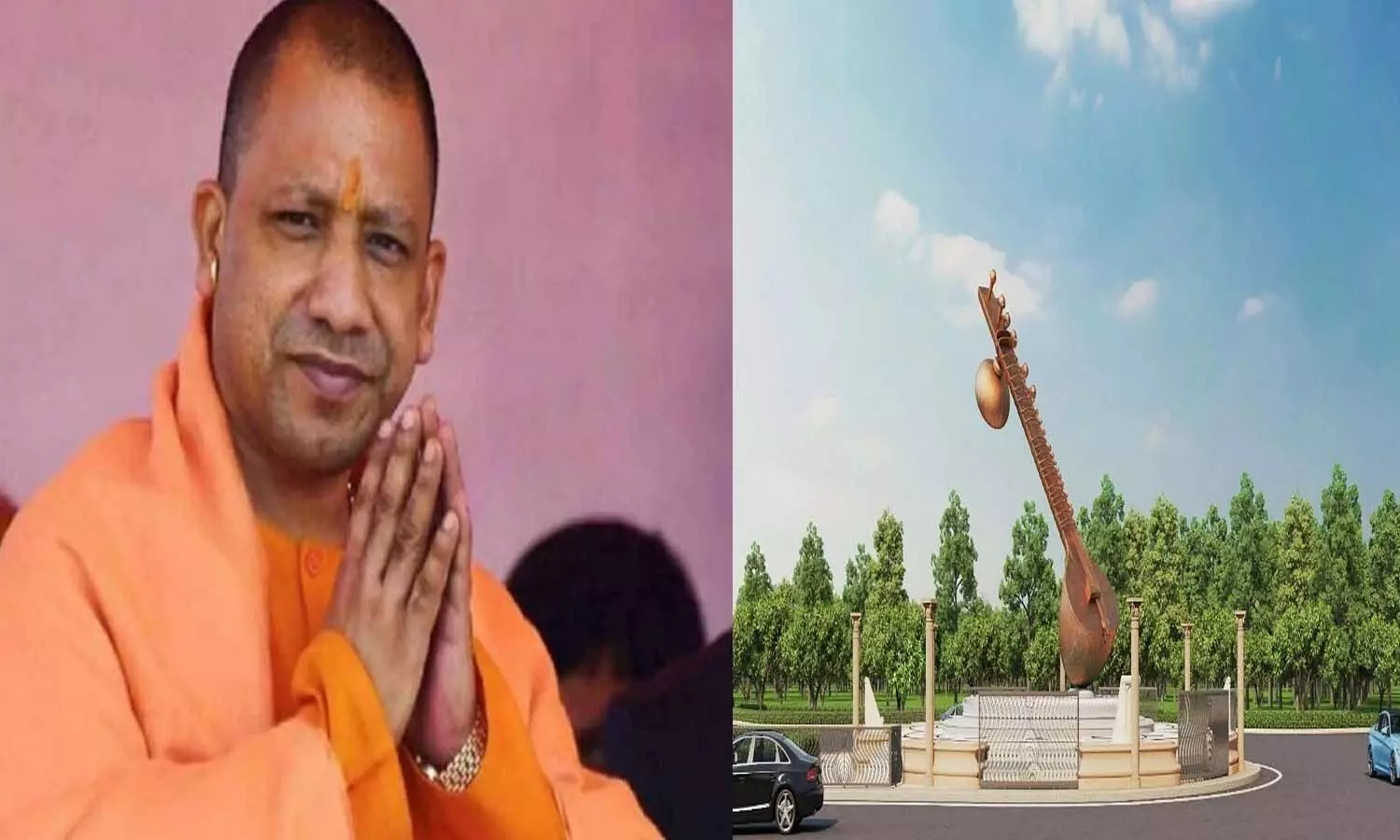 CM Yogi will inaugurate Lata Mangeshkar Chowk in Ayodhya, know what is its specialty