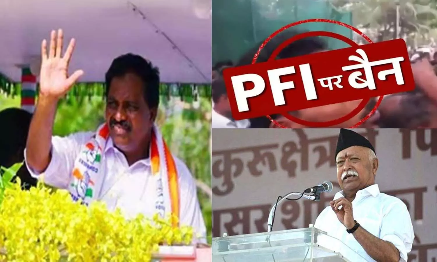 RSS is spreading Hindu communalism in the country, like PFI, it should also be banned, Congress MP demands