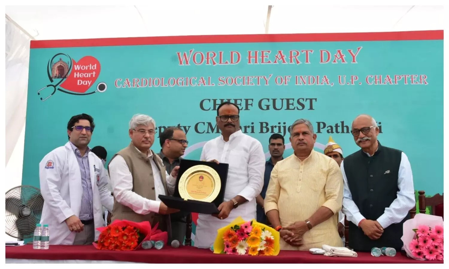 DCM Brijesh Pathak in World Heart Day