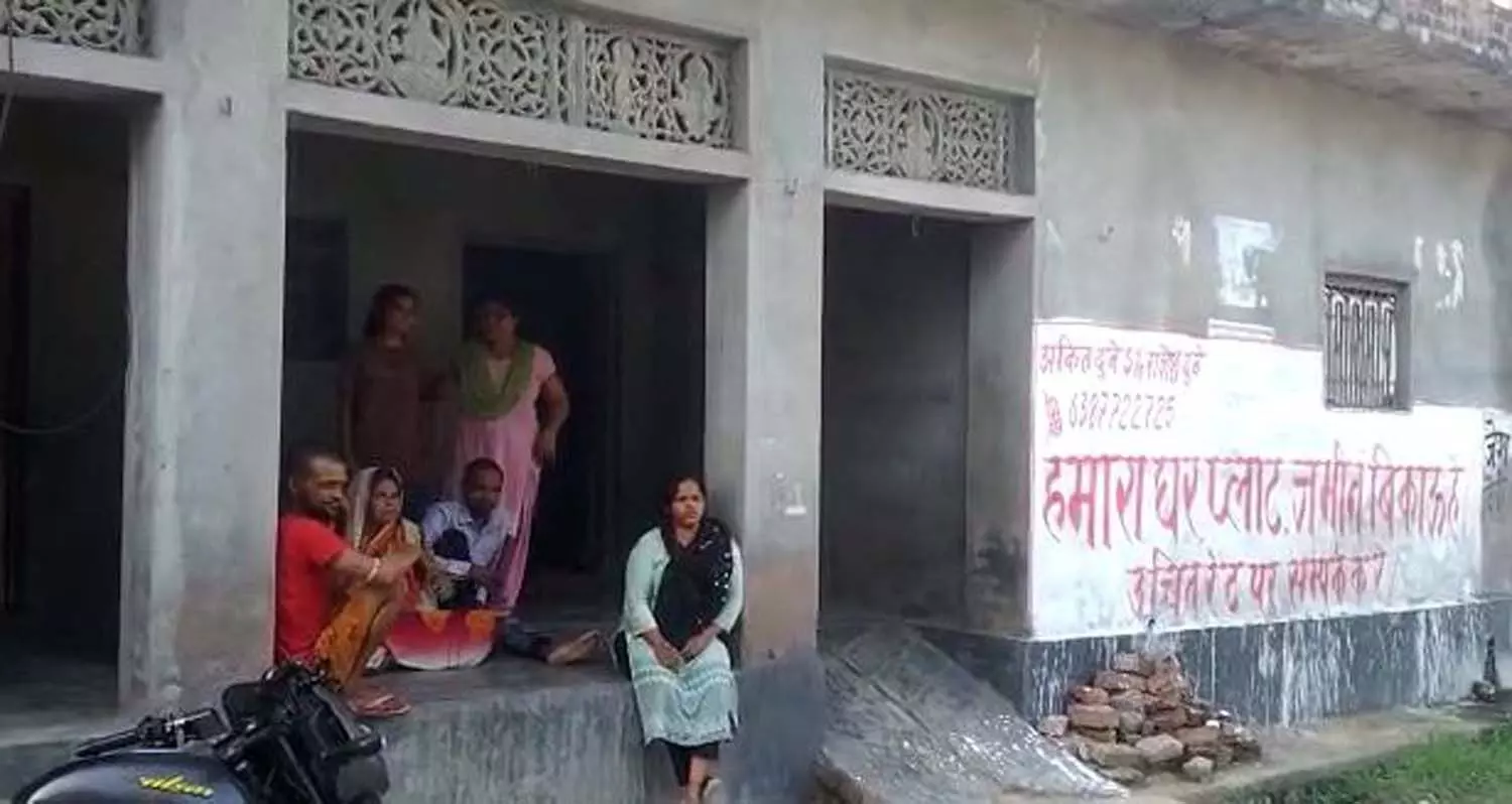 Kanpur Dehat Gau Rakshak Death Case