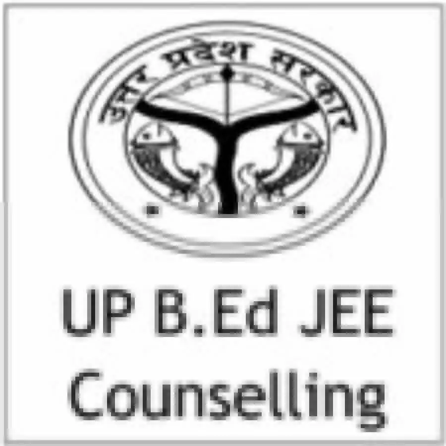UP B.ed counselling 2022 Schedule released first phase counseling from tomorrow know your schedule