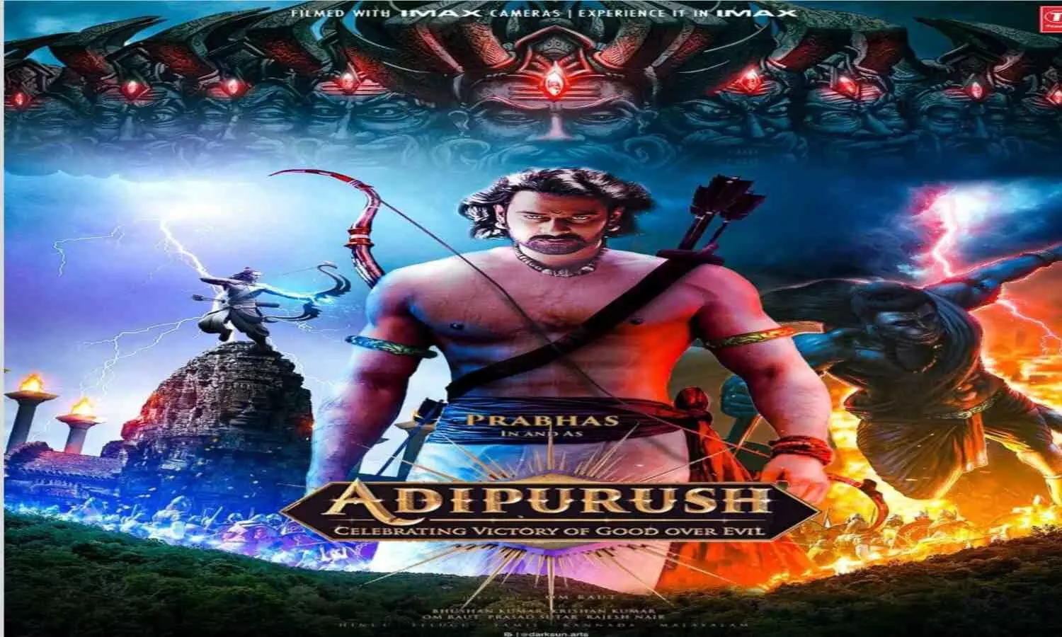 ADIPURUSH: भगवान राम बने बाहुबली प्रभास, टीजर पोस्टर हुआ आउट