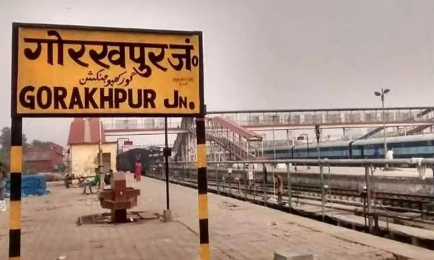 Gorakhpur cleanliness ranking