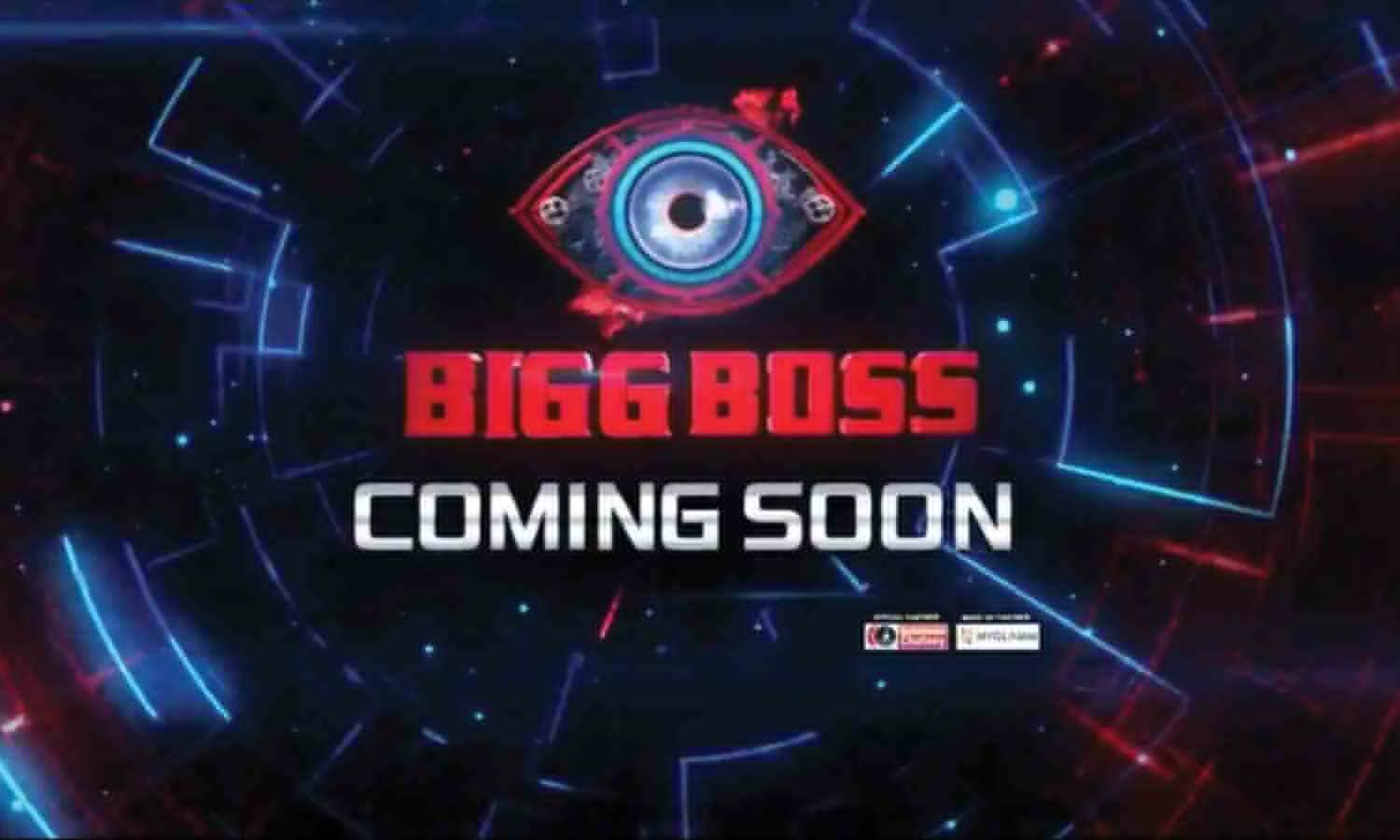Bigg Boss 16: Salman Khan’s show will come in a new format, you will be able to watch here on TV and OTT