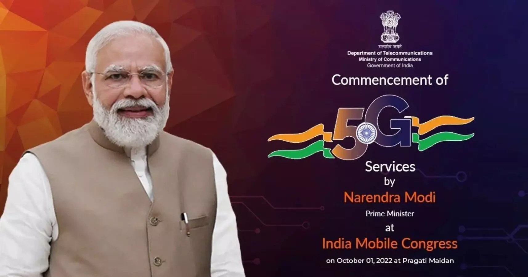 5G Launch 2022 why did PM said a small street vendor say do not cash do UPI