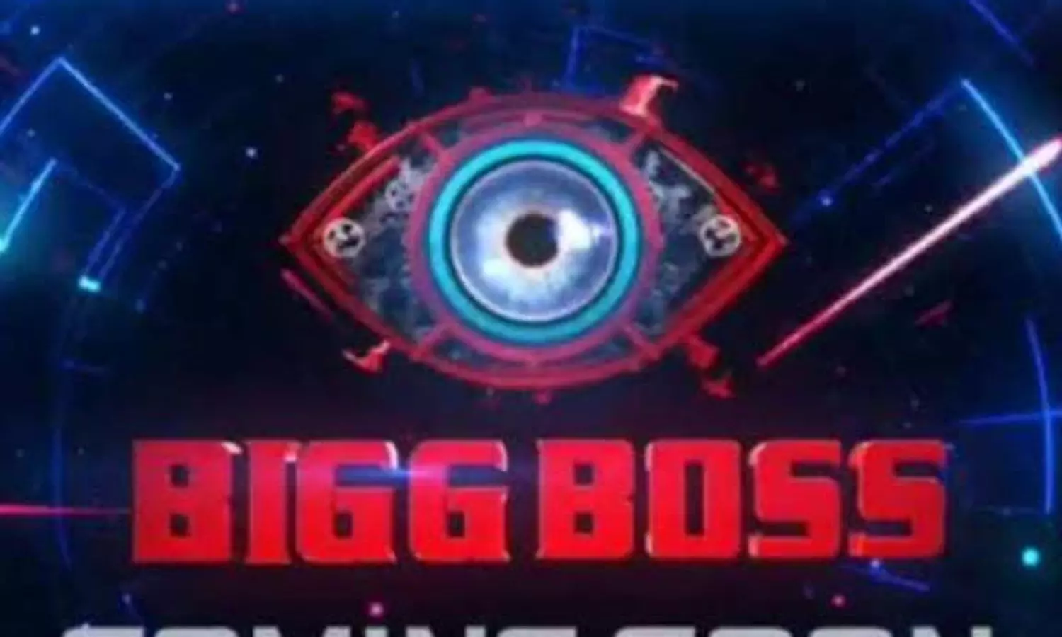 Bigg Boss 16 में कौन होगा सबसे स्ट्रॉंग कंटेस्टेंट, पहले दिन में ही पता लग गया