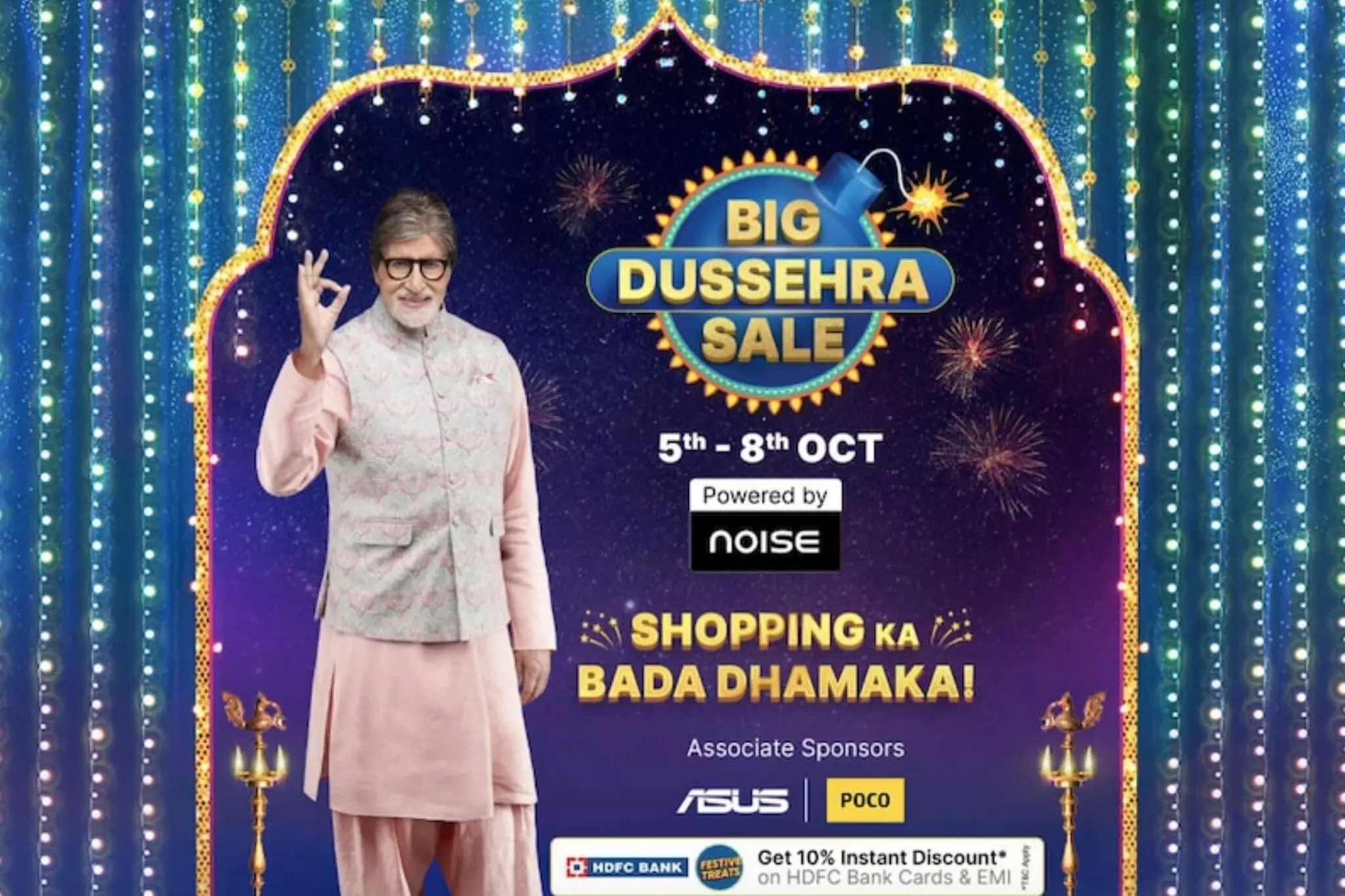 Flipkart Big Dussehra Sale 2022