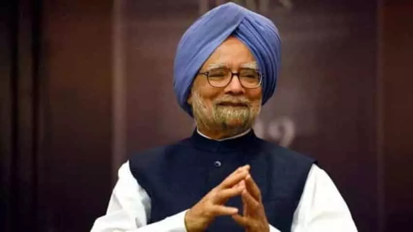 Dr. Manmohan Singh Passes Away : पूर्व प्रधानमंत्री डॉ. मनमोहन सिंह का निधन, दिल्ली एम्स में ली आखिरी सांस