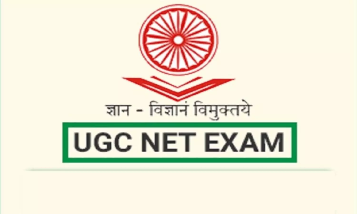 ugc net