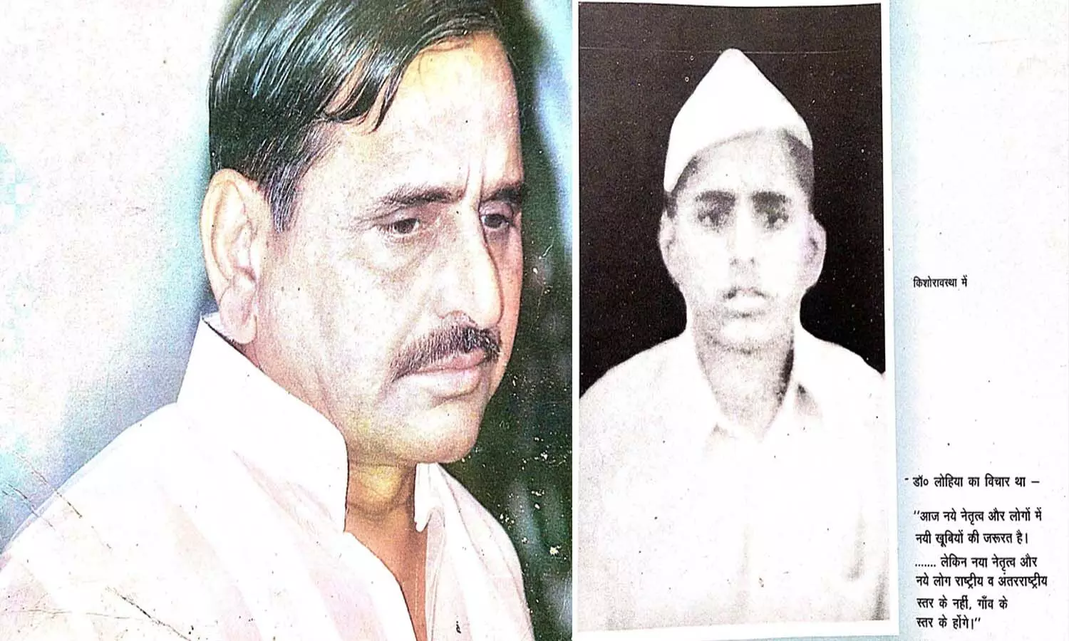 Memorable pictures of Mulayam, which you may not have seen