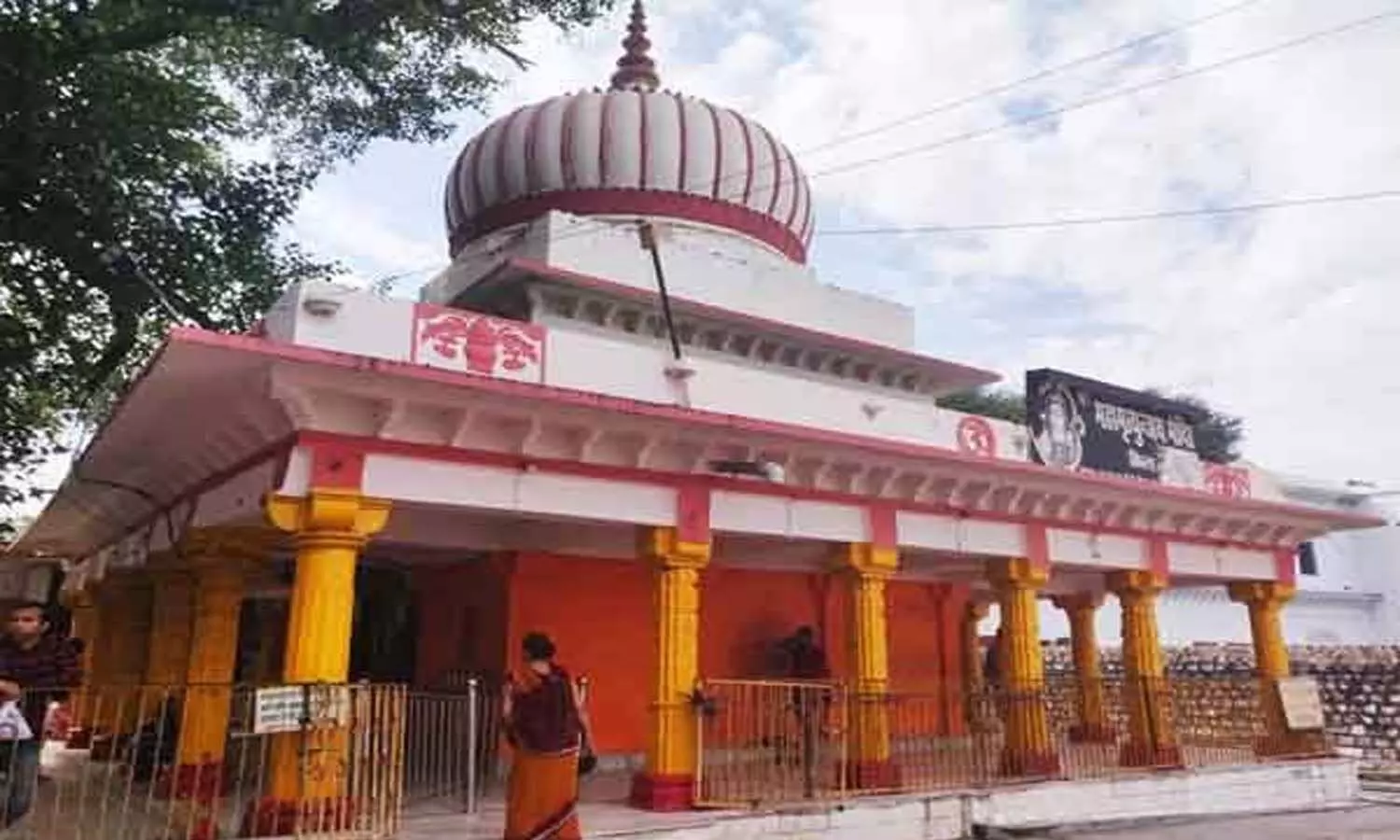 MP Rewa News: रीवा में महामृत्युंजय मंदिर में स्वयं भू महामृत्युंजय विराजते हैं, दर्शन से असाध्य रोगों से मिलता है छुटकारा