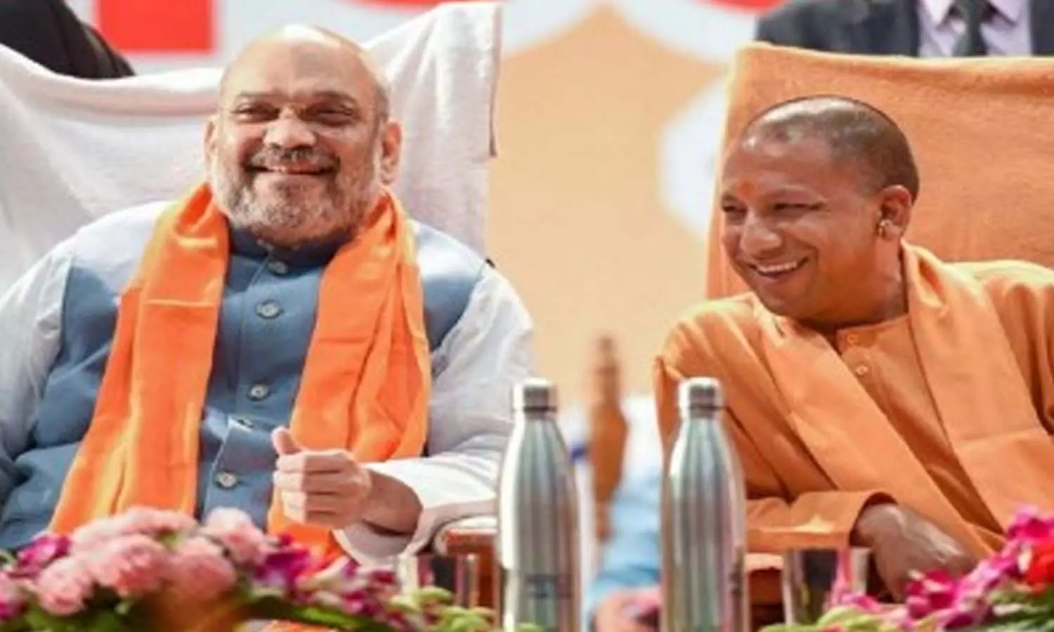 BJPs important meeting today in the presence of Amit Shah and Yogi, strategy will be made regarding civic elections