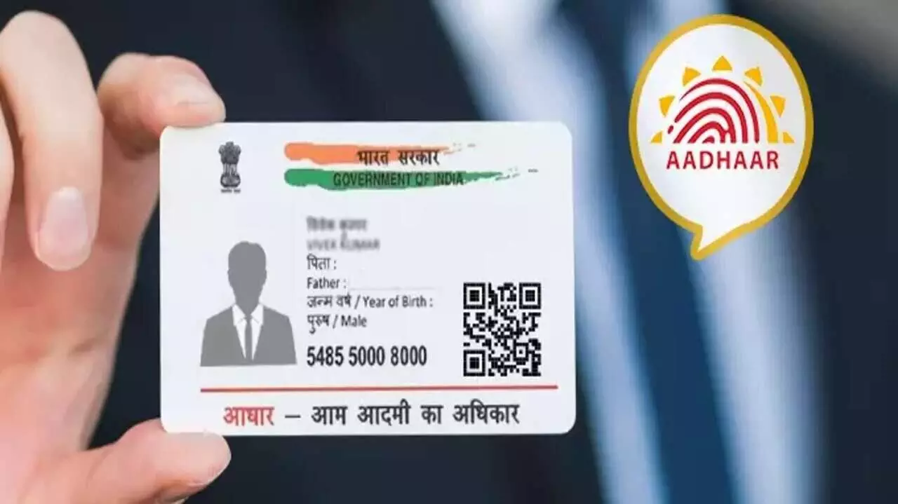 Aadhaar Card Update