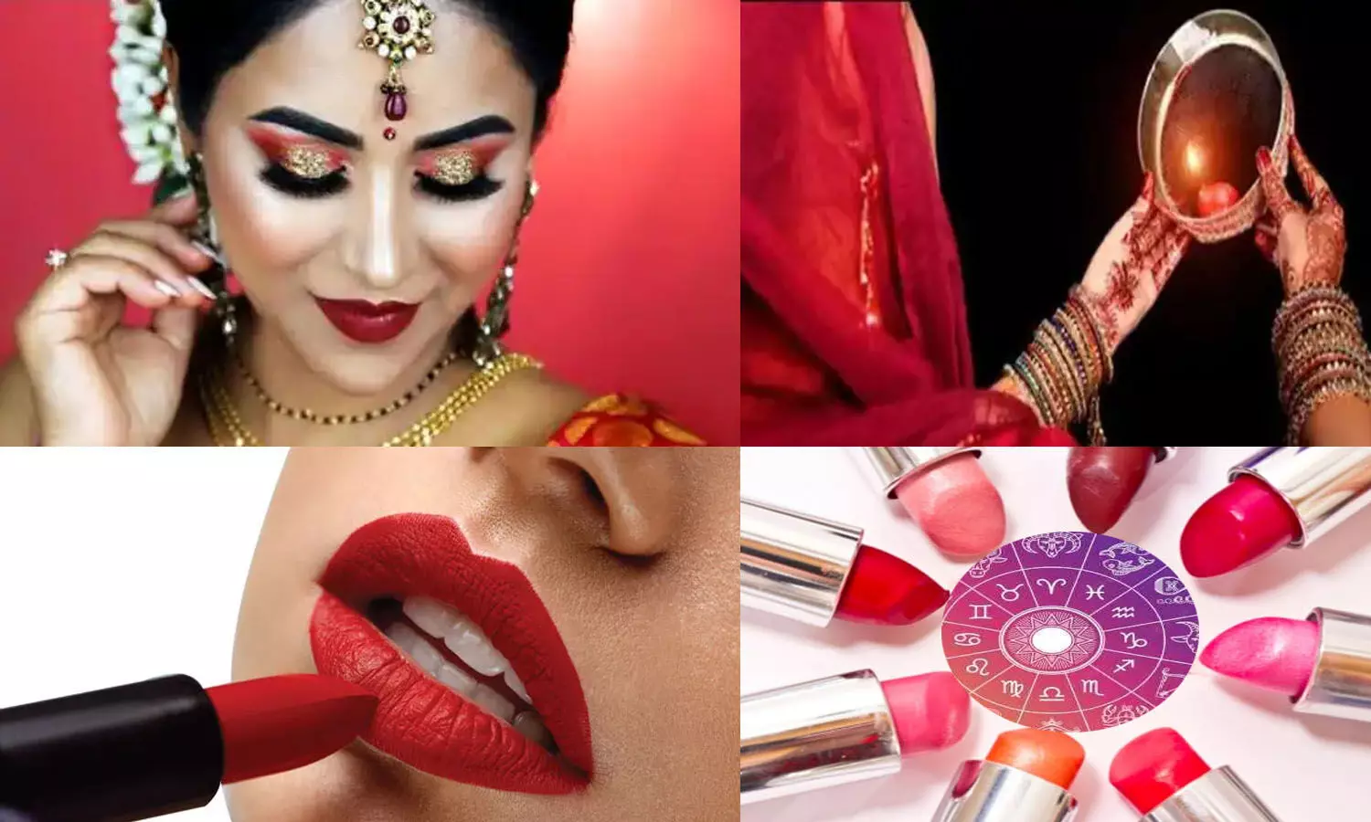 Karva Chauth Par Rashi K Anusar Lipstik Lagaye: