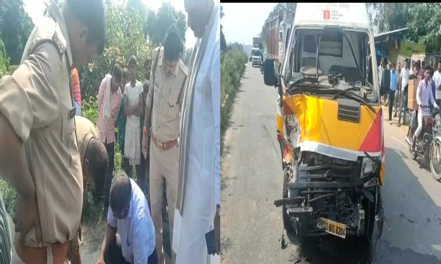 UP Police vehicle Accident