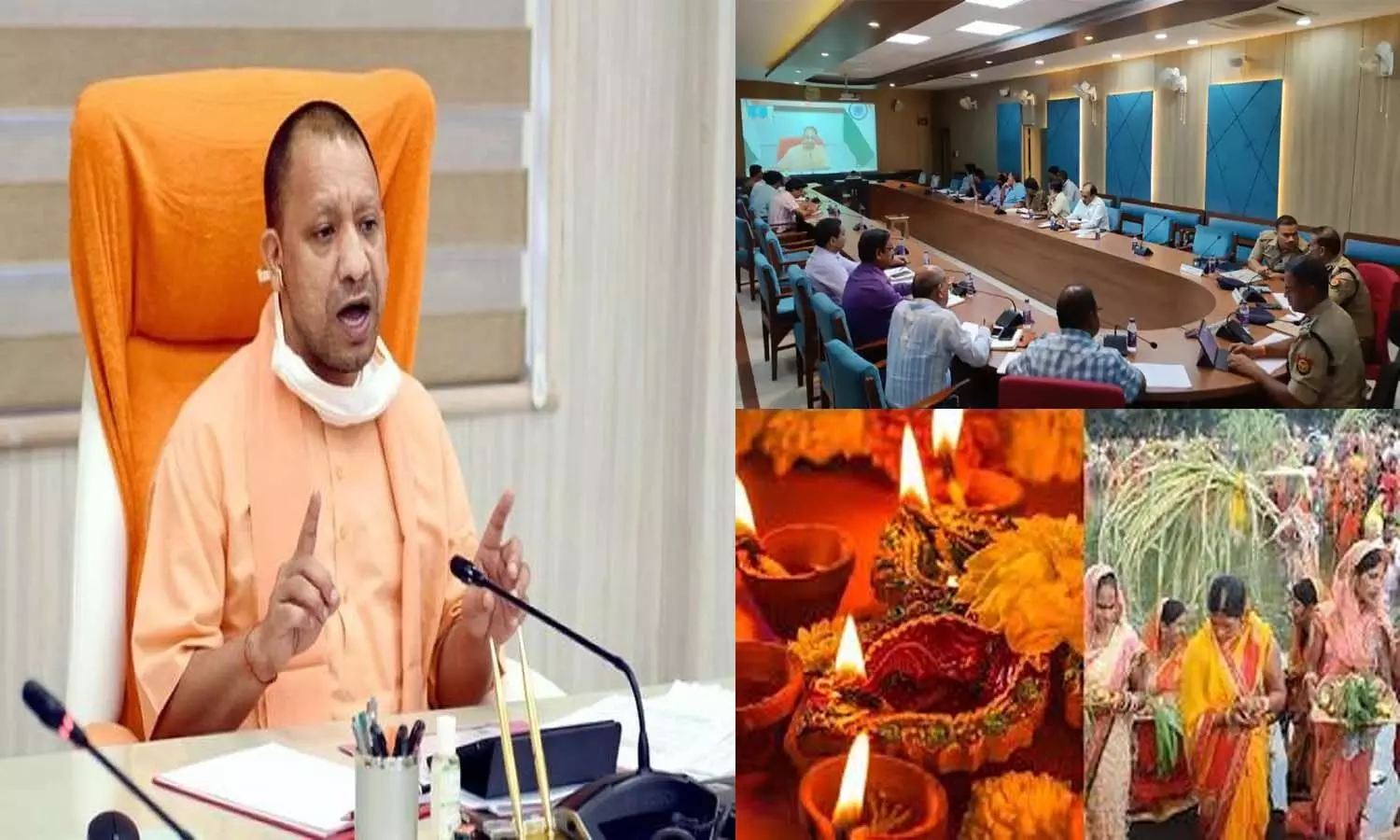 CM Yogi gave instructions regarding Diwali, Chhath, celebrate the festival with pomp, chaos will not be accepted