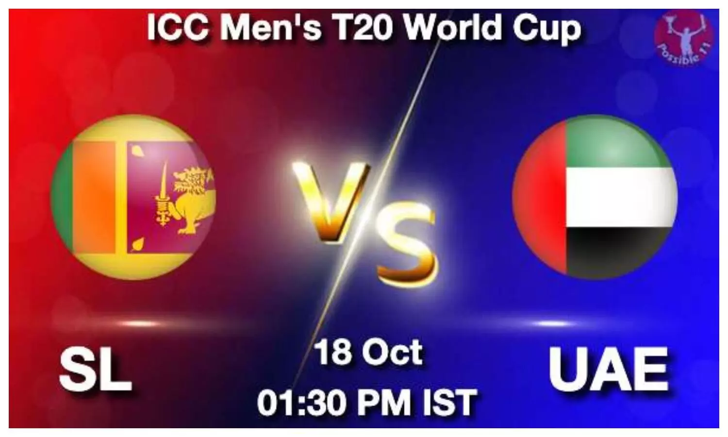 T20 World Cup 2022 SL vs UAE