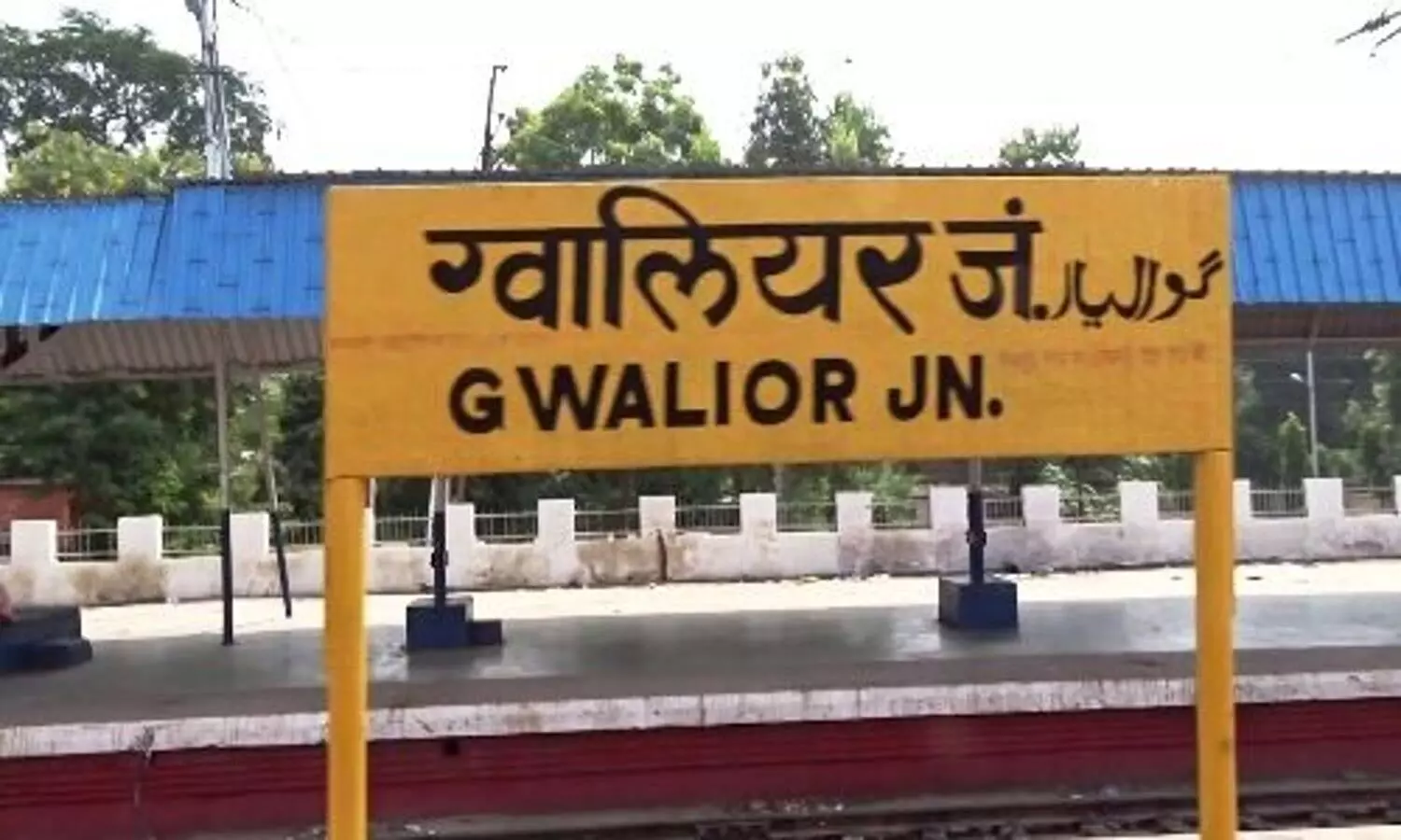Jhansi News: ग्वालियर रेलवे स्टेशन पर पकड़ा 900 ग्राम सोना, कमर पर बांधकर लाया था आरोपी