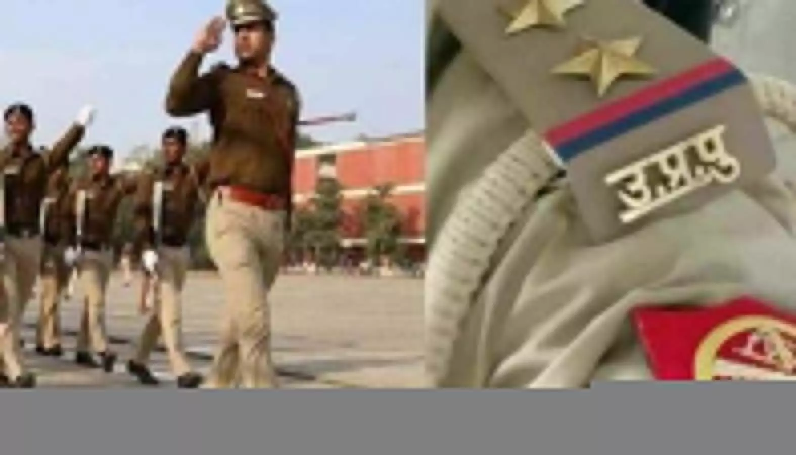 UP Constable Notification on more posts of UP Police may issued next week