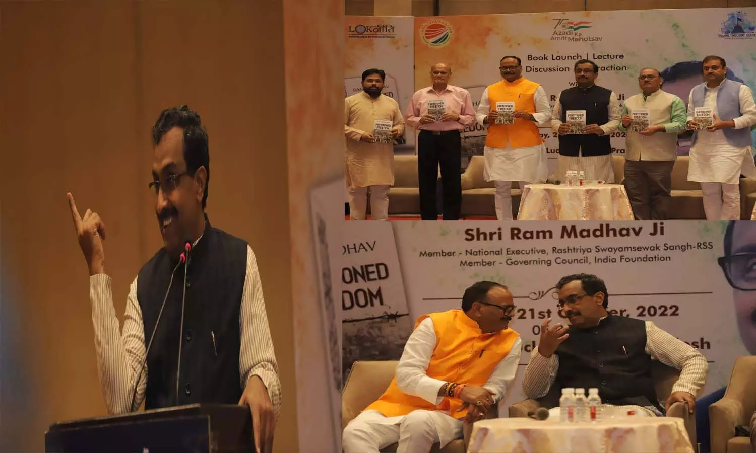 Ram Madhav said- the need of the hour is to concentrate power in a person