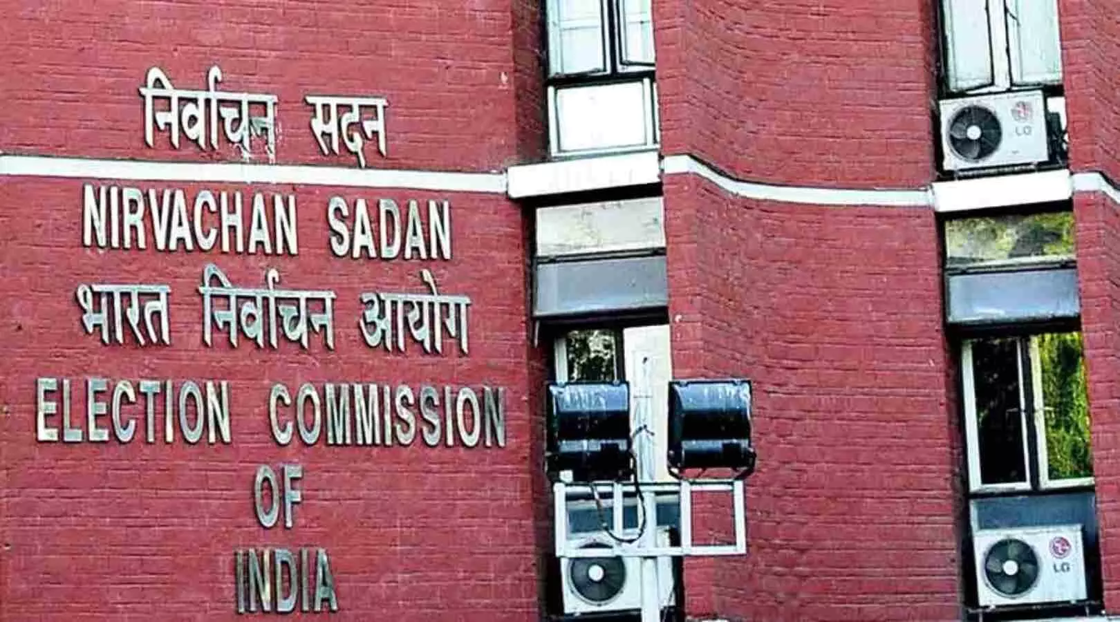 ec seeks explanation from gujarat chief secretary and dgp on transfer posting compliance report