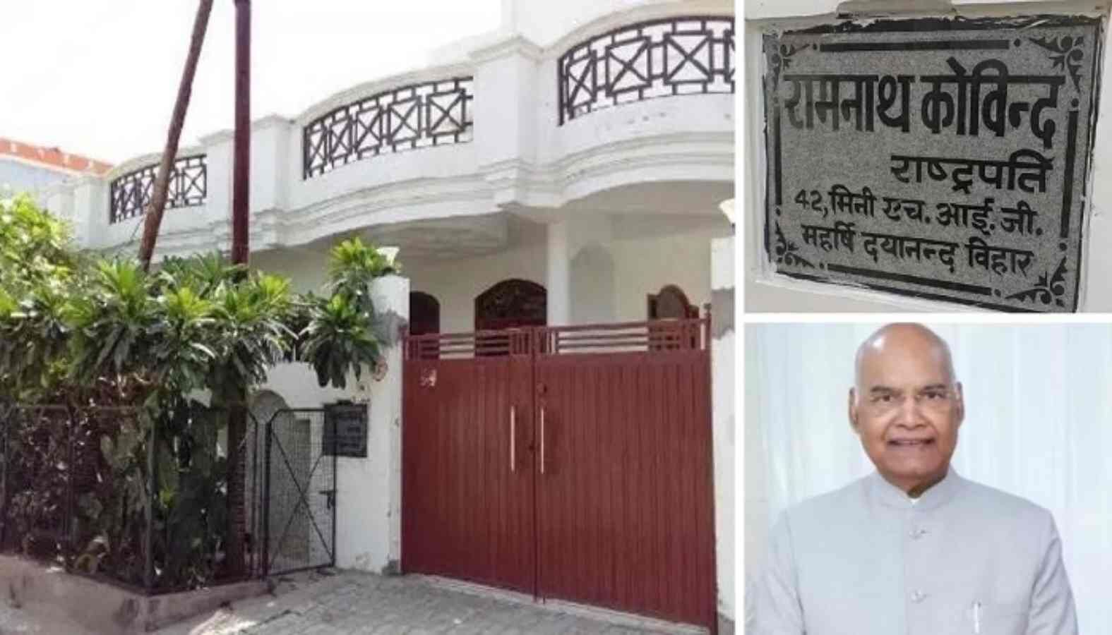 former president ramnath kovind ramnath kovind sold his house ramnath ...