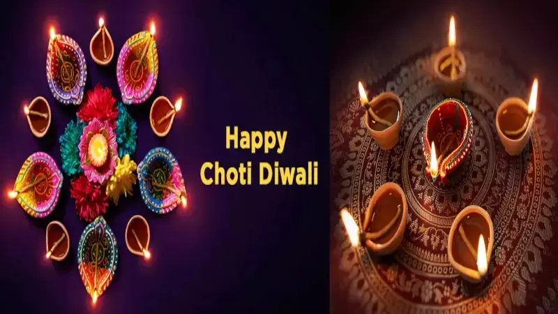 happy choti diwali