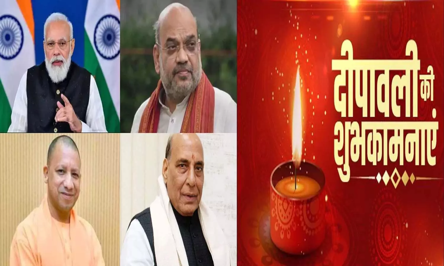 There is an atmosphere of euphoria across the country regarding Diwali, PM Modi and CM Yogi gave best wishes