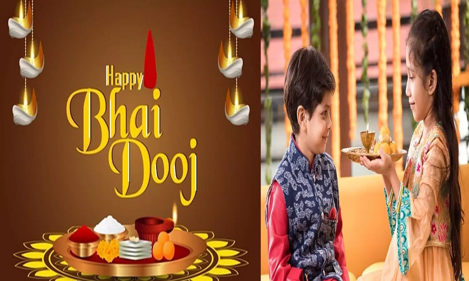 bhai dooj