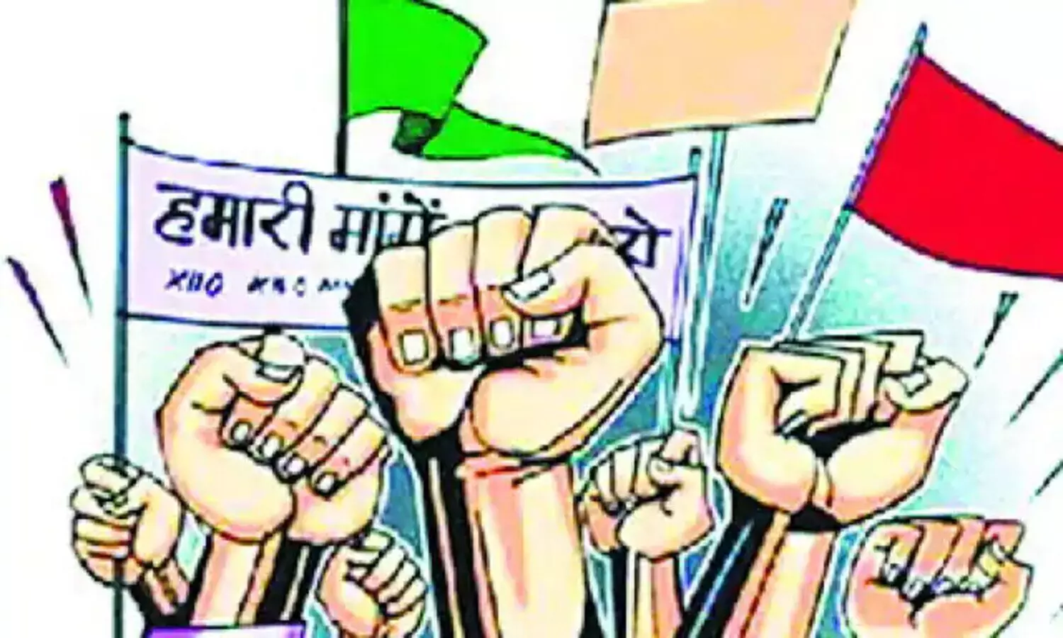 Lucknow Teachers Protest
