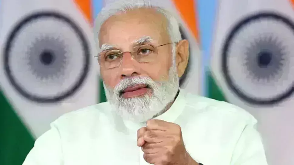 PM Modi