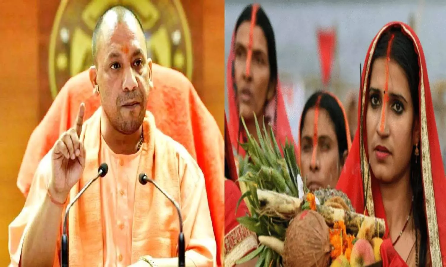 CM Yogis big meeting with Chhath Puja, will take information about preparations